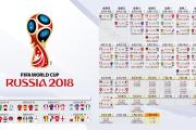 雷火电竞网页版入口-奇迹的第九十七秒，努涅斯压哨绝杀，哥斯达黎加在2026世界杯D组写下唯一的神话